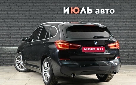 BMW X1, 2017 год, 2 730 000 рублей, 5 фотография