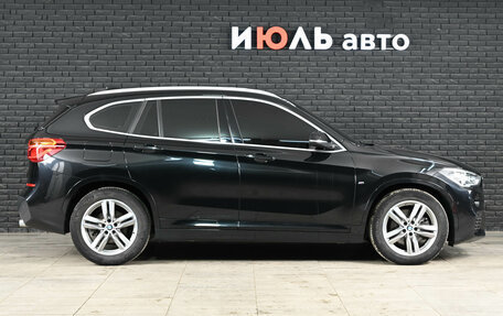 BMW X1, 2017 год, 2 730 000 рублей, 10 фотография