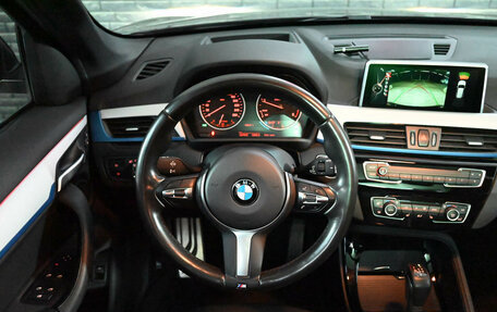 BMW X1, 2017 год, 2 730 000 рублей, 12 фотография