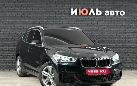 BMW X1, 2017 год, 2 730 000 рублей, 4 фотография