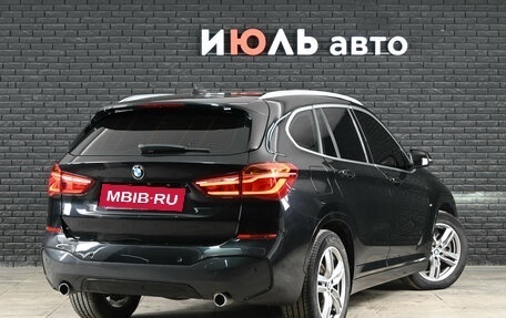 BMW X1, 2017 год, 2 730 000 рублей, 8 фотография