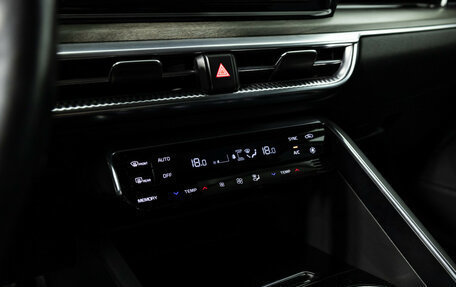 KIA K5, 2020 год, 2 400 000 рублей, 20 фотография