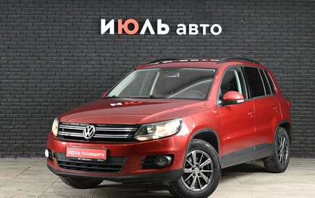 Volkswagen Tiguan I, 2012 год, 1 210 000 рублей, 2 фотография