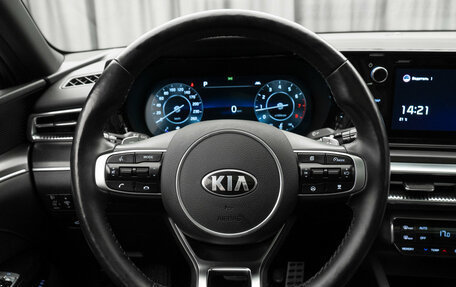 KIA K5, 2021 год, 3 140 000 рублей, 9 фотография