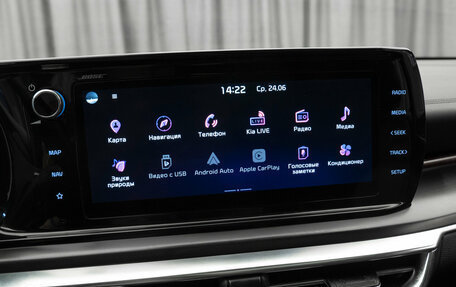 KIA K5, 2021 год, 3 140 000 рублей, 19 фотография