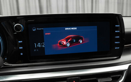 KIA K5, 2021 год, 3 140 000 рублей, 18 фотография