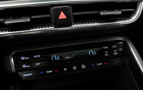 KIA K5, 2021 год, 3 140 000 рублей, 17 фотография