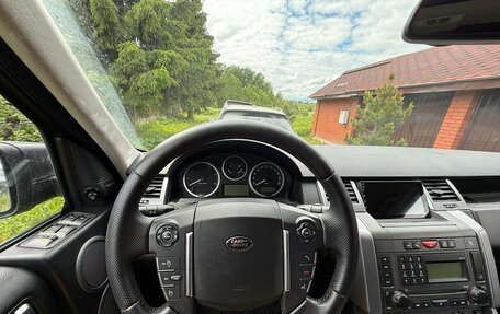 Land Rover Discovery III, 2008 год, 900 000 рублей, 15 фотография