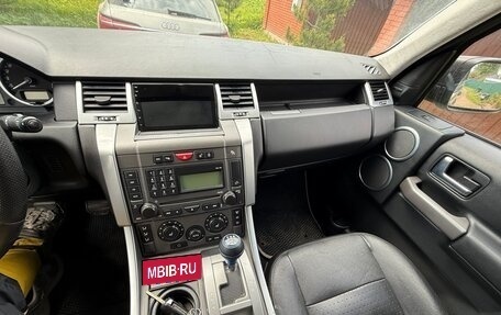 Land Rover Discovery III, 2008 год, 900 000 рублей, 17 фотография