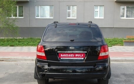 KIA Sorento IV, 2005 год, 490 000 рублей, 7 фотография