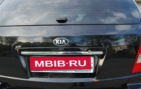 KIA Sorento IV, 2005 год, 490 000 рублей, 12 фотография