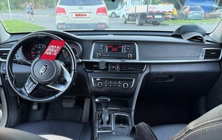 KIA Optima IV, 2019 год, 920 000 рублей, 12 фотография