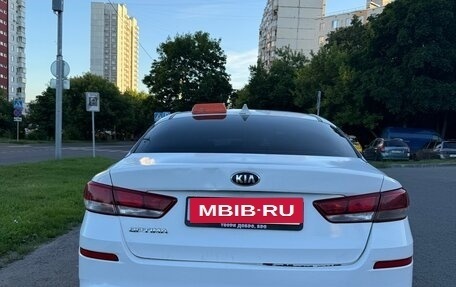KIA Optima IV, 2019 год, 920 000 рублей, 5 фотография