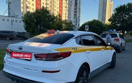 KIA Optima IV, 2019 год, 920 000 рублей, 3 фотография