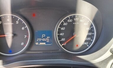 Mitsubishi Outlander III рестайлинг 3, 2012 год, 969 000 рублей, 10 фотография
