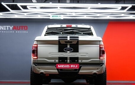 Ford F-150, 2023 год, 17 990 000 рублей, 3 фотография