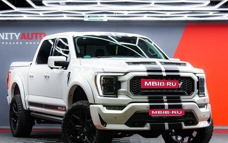 Ford F-150, 2023 год, 17 990 000 рублей, 6 фотография