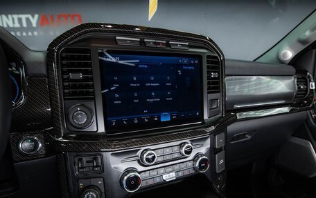 Ford F-150, 2023 год, 17 990 000 рублей, 22 фотография