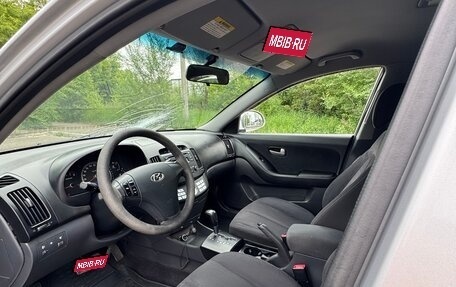 Hyundai Elantra IV, 2007 год, 480 000 рублей, 5 фотография