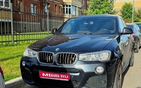 BMW X4, 2016 год, 2 700 000 рублей, 2 фотография