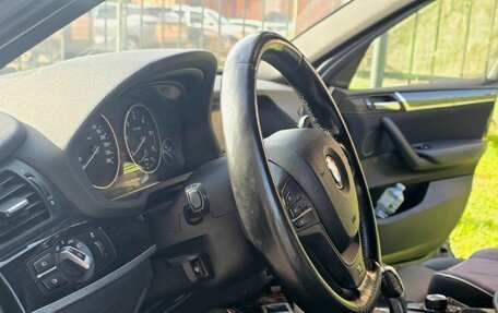 BMW X4, 2016 год, 2 700 000 рублей, 8 фотография