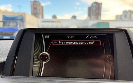 BMW 1 серия, 2013 год, 980 000 рублей, 19 фотография