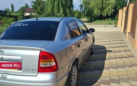 Chevrolet Viva, 2005 год, 515 000 рублей, 5 фотография