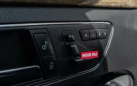 Mercedes-Benz E-Класс, 2010 год, 2 030 000 рублей, 21 фотография