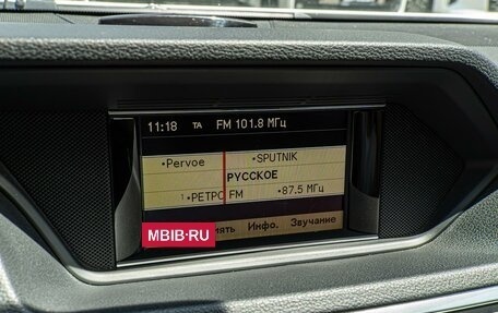 Mercedes-Benz E-Класс, 2010 год, 2 030 000 рублей, 15 фотография
