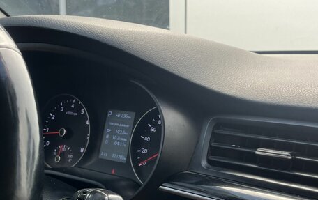 KIA Rio III рестайлинг, 2017 год, 1 180 000 рублей, 9 фотография