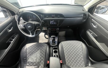 KIA Rio III рестайлинг, 2017 год, 1 180 000 рублей, 10 фотография
