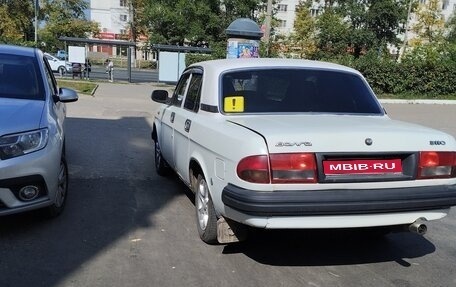 ГАЗ 3110 «Волга», 1997 год, 160 000 рублей, 1 фотография