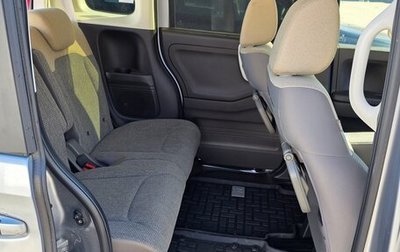 Honda N-BOX II, 2022 год, 980 000 рублей, 1 фотография