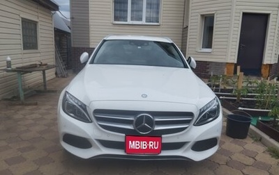 Mercedes-Benz C-Класс, 2016 год, 1 800 000 рублей, 1 фотография