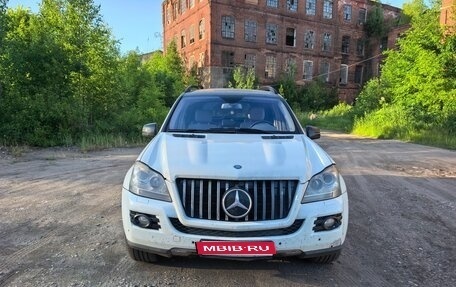 Mercedes-Benz GL-Класс, 2008 год, 1 250 000 рублей, 1 фотография