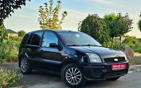 Ford Fusion I, 2003 год, 289 000 рублей, 1 фотография