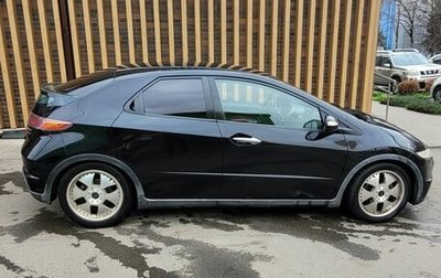Honda Civic VIII, 2008 год, 620 000 рублей, 1 фотография