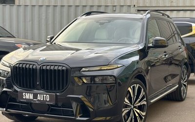 BMW X7, 2025 год, 13 500 000 рублей, 1 фотография