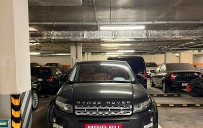 Land Rover Range Rover Evoque I, 2013 год, 1 550 000 рублей, 1 фотография