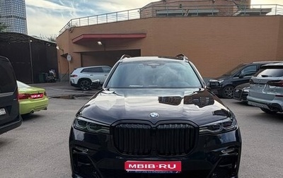 BMW X7, 2021 год, 8 000 000 рублей, 1 фотография