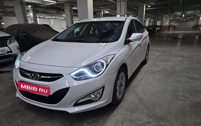 Hyundai i40 I рестайлинг, 2014 год, 1 300 000 рублей, 1 фотография