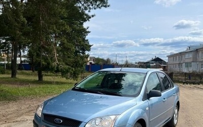Ford Focus II рестайлинг, 2005 год, 450 000 рублей, 1 фотография