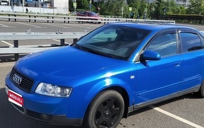 Audi A4, 2002 год, 230 000 рублей, 1 фотография