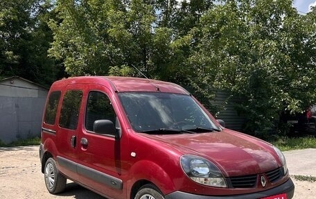 Renault Kangoo II рестайлинг, 2007 год, 225 000 рублей, 2 фотография