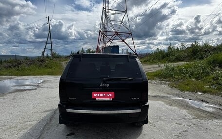 Jeep Grand Cherokee, 2005 год, 1 250 000 рублей, 7 фотография