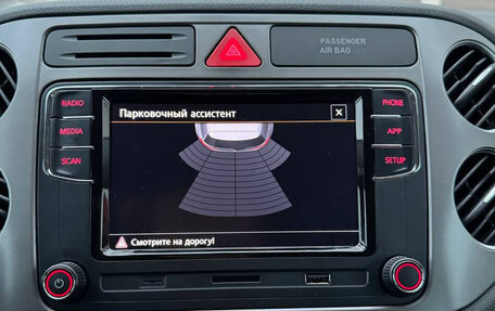 Volkswagen Tiguan I, 2010 год, 1 595 000 рублей, 12 фотография