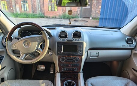 Mercedes-Benz GL-Класс, 2008 год, 1 250 000 рублей, 5 фотография