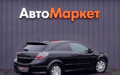 Opel Astra H, 2010 год, 339 000 рублей, 2 фотография