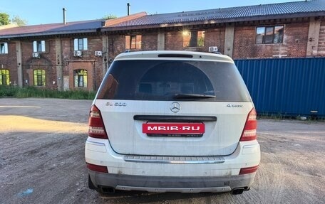Mercedes-Benz GL-Класс, 2008 год, 1 250 000 рублей, 3 фотография