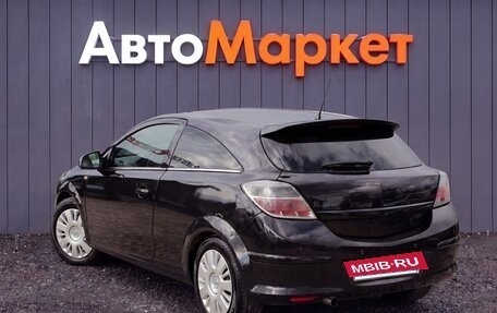Opel Astra H, 2010 год, 339 000 рублей, 17 фотография